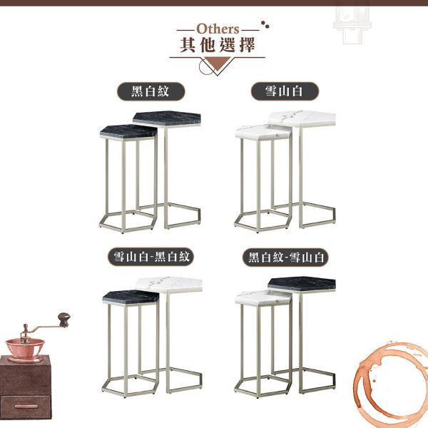 哈特利六邊形套几-多規格可選 Hampton,漢汀堡,茶几,六茶几,茶几組