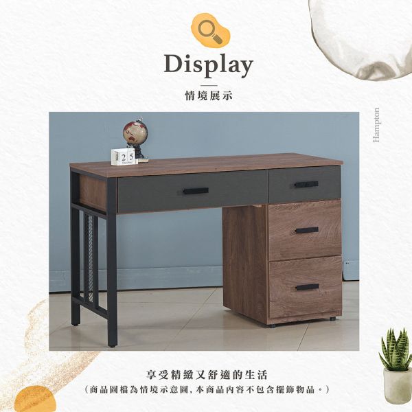 亞德琳灰橡4尺書桌 Hampton,漢汀堡,書桌,桌子,辦公桌