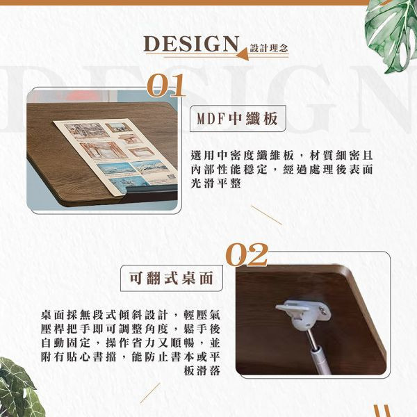 莎莉氣壓可翻升降桌-白 Hampton,漢汀堡,邊几,邊桌,MDF中纖板,升降桌,氣壓棒,可翻桌面,滑輪設計,書擋設計,無段式升降