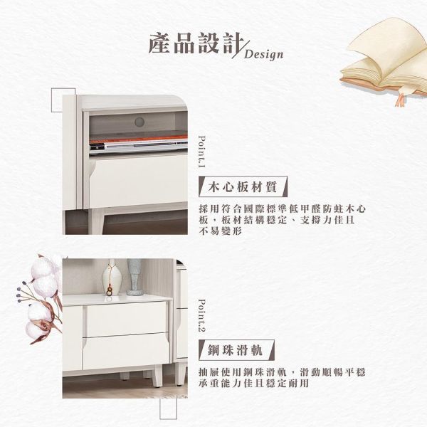 斯亞5尺岩板長櫃 Hampton,漢汀堡,長櫃,電視櫃,櫥櫃,櫃子,櫃類,木心板,鋼珠滑軌,美背式處理