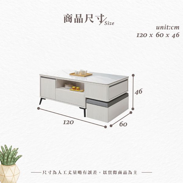 穆卡岩板大茶几 Hampton,漢汀堡,茶几,大茶几,岩板桌面,A級環保木心板,台灣製造,系統式ABS封邊.岩板大茶几,耐熱耐磨,金屬腳座