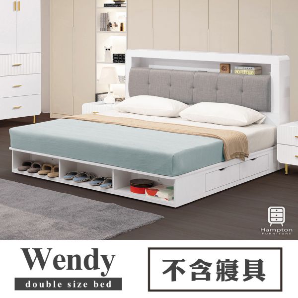 溫蒂系列床組 Hampton,漢汀堡,床組,床架,雙人床,雙人加大,5尺雙人,6尺雙人