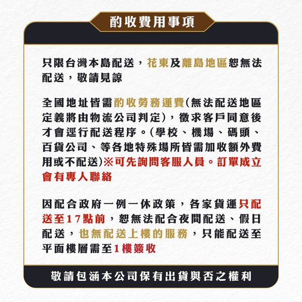 查爾斯美式三人沙發-卡其 hampton,漢汀堡,沙發,布沙發,三人座,美式,美式沙發,亞麻布