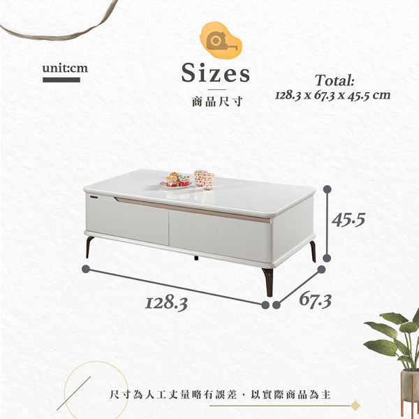 4.2尺玻璃大茶几 Hampton,漢汀堡,大茶几,4.2尺玻璃大茶几,高級MDF全烤式材質,優麗坦耐磨耐水塗裝,玻璃桌面,簡約造型