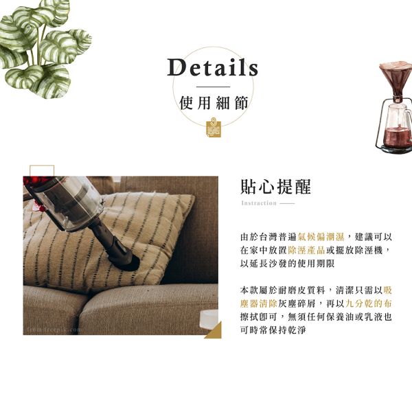 莫里斯皮面休閒椅-寶石藍 Hampton,漢汀堡,單人沙發,休閒椅,主人椅,單人椅,單人沙發椅