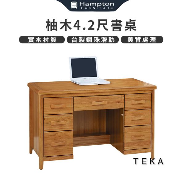 特卡柚木4.2尺書桌 Hampton,漢汀堡,書桌,桌子,辦公桌