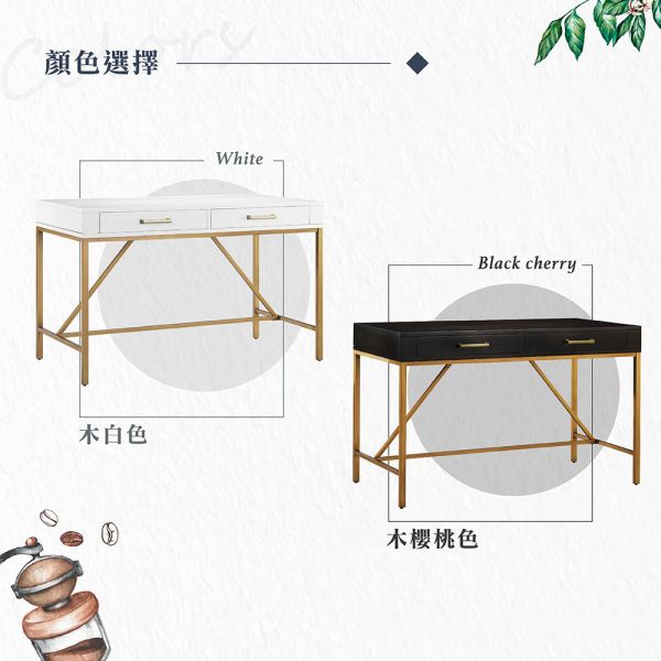 菲妮斯化妝書桌 Hampton,漢汀堡,桌子,書桌,化妝桌