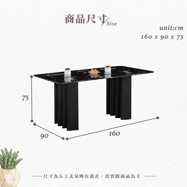 古克5.3尺餐桌 Hampton,漢汀堡,透光石桌面,Q235碳鋼烤漆處理,PU耐磨耐水塗裝,桌子,餐桌,餐廳,5.3尺餐桌