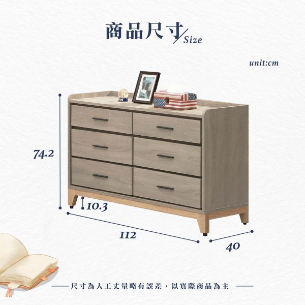 克拉拉六斗櫃 Hampton,漢汀堡,六斗櫃,斗櫃,櫃子,收納櫃