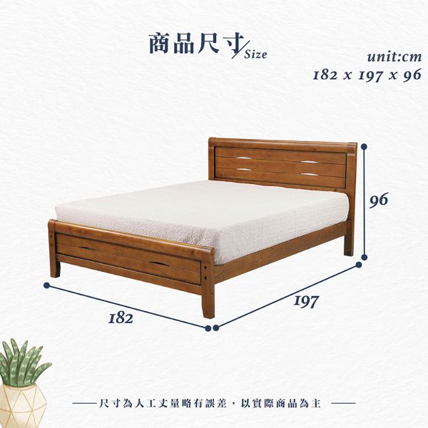 凱蒂雙人床架 Hampton,漢汀堡,床組,床架,雙人床,雙人加大,5尺雙人,6尺雙人,實木,松木