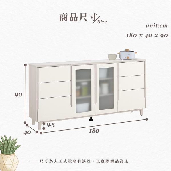 斯亞6尺岩板收納櫃 Hampton,漢汀堡,6尺岩板收納櫃,櫥櫃,櫃子,櫃類,鋼珠滑軌,符合國際標準低甲醛防蛀木心板材質,岩板桌面,PU耐磨耐水塗裝