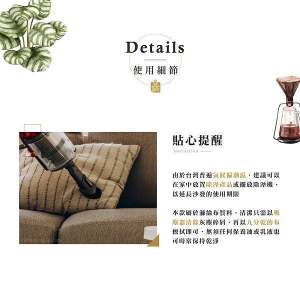 莫里斯拉扣圓凳-深灰 Hampton,漢汀堡,圓型椅凳,矮凳,小椅子,小資族