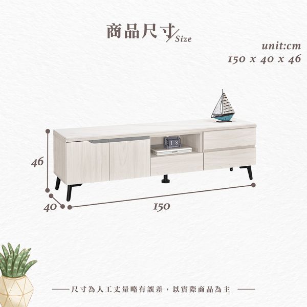 段恩5尺岩板長櫃 Hampton,漢汀堡,5尺岩板長櫃,櫥櫃,櫃子,櫃類,鋼珠滑軌,美背處理,岩板桌面,木心板材質,符合國際標準低甲醛防蛀木心板