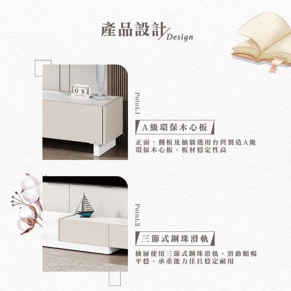 穆可6尺仿石面伸縮長櫃 Hampton,漢汀堡,長櫃,電視櫃,櫥櫃,櫃子,櫃類,6尺仿石面伸縮長櫃,A級環保木心板材質,三節式鋼珠滑軌,PU耐磨耐水塗裝