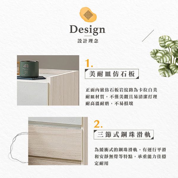 斯特白榆木床頭櫃 Hampton,漢汀堡,床頭櫃,床邊櫃,櫥櫃,櫃類