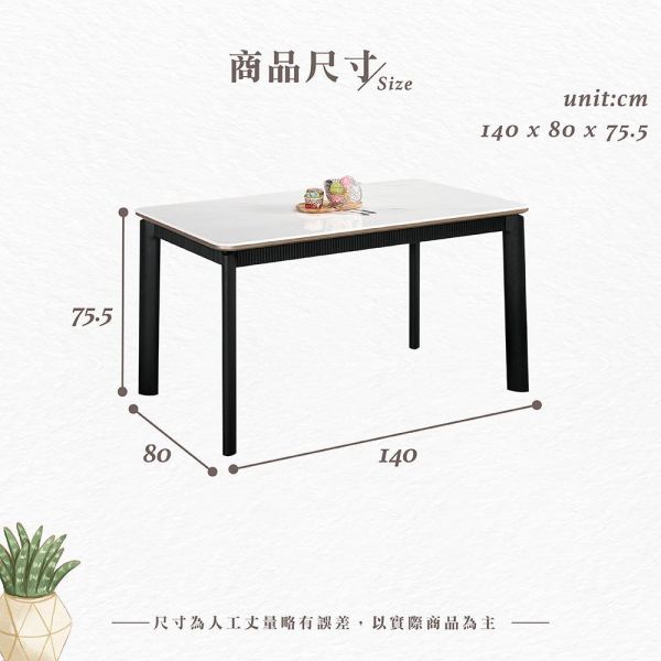 希爾4.6尺餐桌 Hampton,漢汀堡,玻璃桌面,橡膠木實木桌腳,優麗坦耐磨耐水塗裝,桌子,餐桌,餐廳