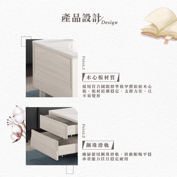 斯亞4.3尺岩板大茶几 Hampton,漢汀堡,茶几,4.3尺岩板大茶几,茶几,桌子,咖啡桌,國際標準低甲醛防蛀木心板材質,鋼珠滑軌