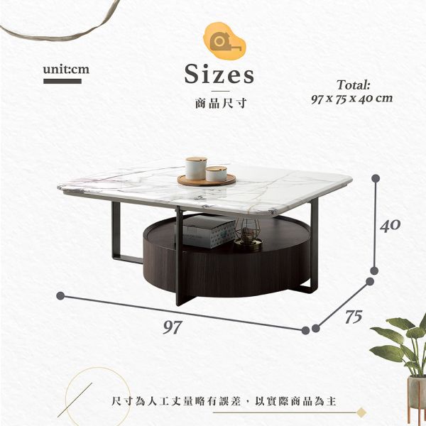 摩登夫石面大茶几 Hampton,漢汀堡,茶几,大茶几,天然石面,環保MDF全包覆,收納空間,優耐坦耐磨烤漆塗裝