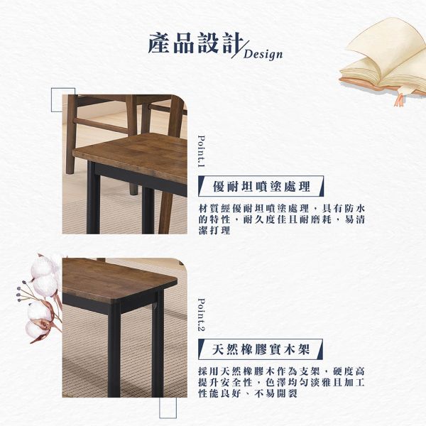 達爾奇全實木長凳 Hampton,漢汀堡,長椅,椅子,凳子,矮凳,扁凳,穿鞋椅,換鞋凳,馬來西亞