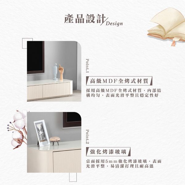 歐萊拉6.5尺長櫃 Hampton,漢汀堡,6.5尺長櫃,收納櫃,強化烤漆玻璃桌面,背板採用美背處理,櫃子,櫃類,長櫃,電視櫃,置物櫃,高級MDF全烤式材質,優麗坦耐磨耐水塗裝