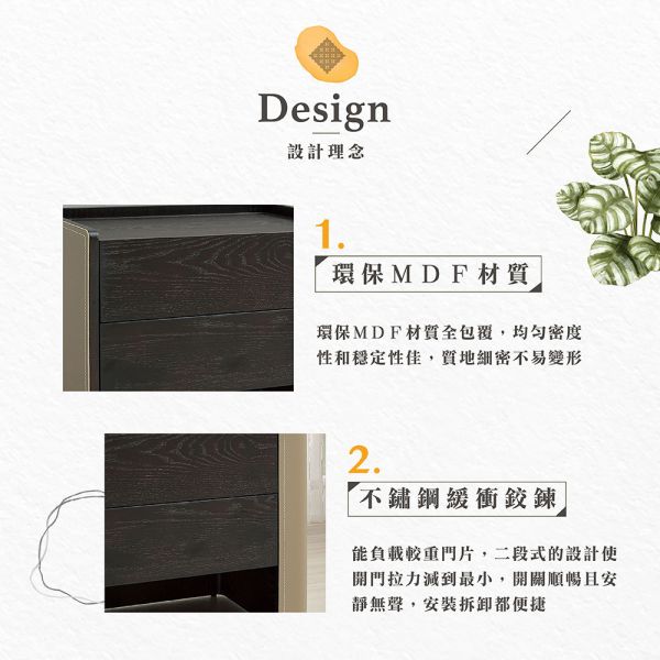 凱恩斯馬鞍皮床頭櫃 Hampton,漢汀堡,床頭櫃,床邊櫃,櫥櫃,櫃類