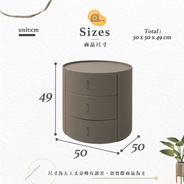 瑟爾馬鞍皮床頭櫃 Hampton,漢汀堡,床頭櫃,床邊櫃,櫥櫃,櫃類