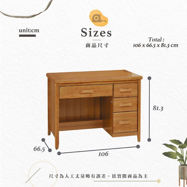 特卡柚木3.5尺書桌 Hampton,漢汀堡,書桌,辦公桌,桌子,實木