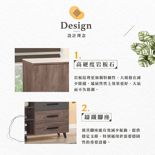 蘿琳灰橡色5.3尺碗盤櫃 Hampton,漢汀堡,櫃,收納,櫃子,書櫥