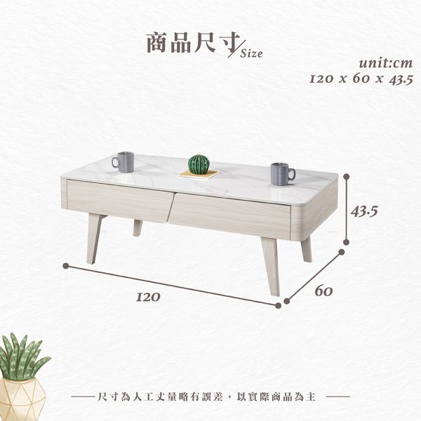 米沃岩板大茶几-3.3尺/4尺 Hampton,漢汀堡,茶几,邊桌,木心板材質,三節式鋼珠滑軌,岩板桌面,耐重耐壓,家具