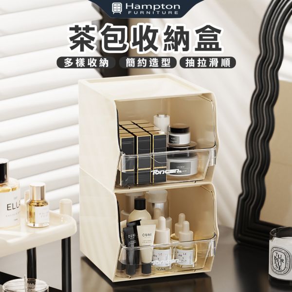 茶包收納盒-多色可選 Hampton,漢汀堡,茶包收納盒,收納,收納盒,置物盒,整齊,簡約造型