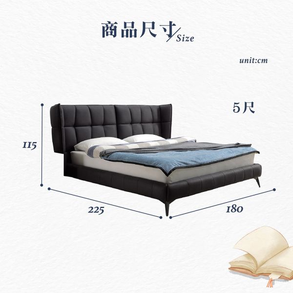 墨文床台 Hampton,漢汀堡,床組,床架,雙人床,雙人加大,5尺雙人,6尺雙人