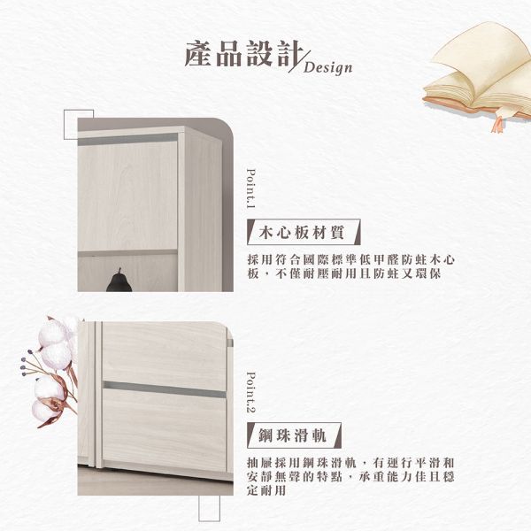 洛里3.5尺仿石面收納櫃 Hampton,漢汀堡,洛里3.5尺仿石面收納櫃,櫥櫃,櫃子,櫃類,鋼珠滑軌,美背處理,岩板桌面,木心板材質,符合國際標準低甲醛防蛀木心板,餐廳,餐櫃