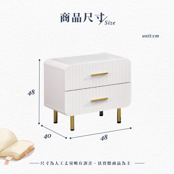 溫蒂系列床頭櫃 Hampton,漢汀堡,櫃子,邊櫃,床頭櫃