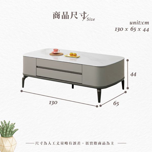 淨歐玻璃大茶几 Hampton,漢汀堡,茶几,大茶几,8mm烤漆強化玻璃,環保MDF全包覆,優耐坦耐磨塗裝,金屬腳座