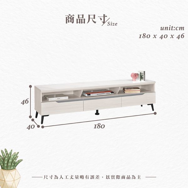 段恩6尺岩板長櫃 Hampton,漢汀堡,6尺岩板長櫃,櫥櫃,櫃子,櫃類,鋼珠滑軌,美背處理,岩板桌面,木心板材質,符合國際標準低甲醛防蛀木心板