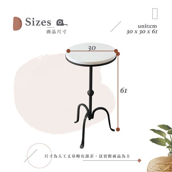 艾克圓茶几-金鑽灰 Hampton,漢汀堡,茶几,小茶几,邊桌,圓桌,圓几