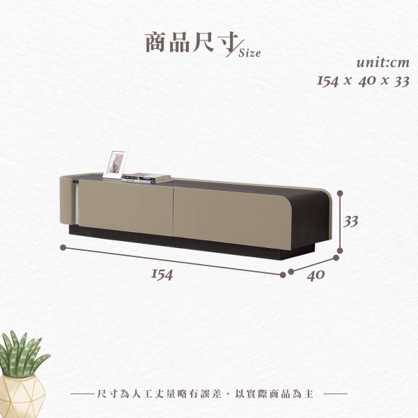 德里姆5尺長櫃 Hampton,漢汀堡,電視櫃,櫃子,簡約造型,環保MDF全包覆,優耐坦耐磨烤漆塗裝