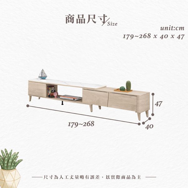 妮菈5.9尺岩板伸縮長櫃 Hampton,漢汀堡,5.9尺岩板伸縮長櫃,收納櫃,木心板,三節式鋼珠滑軌,背板採用美背處理,櫃子,櫃類,長櫃,電視櫃,置物櫃,油壓緩衝後鈕,PU耐磨耐水塗裝