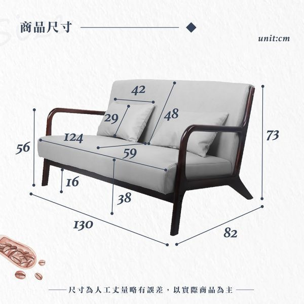 富野胡桃色實木框皮面雙人沙發-泰迪橙 Hampton,漢汀堡,雙人座,沙發,休閒椅,沙發