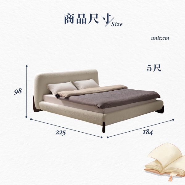 米雪兒床台 Hampton,漢汀堡,床組,床架,雙人床,雙人加大,5尺雙人,6尺雙人