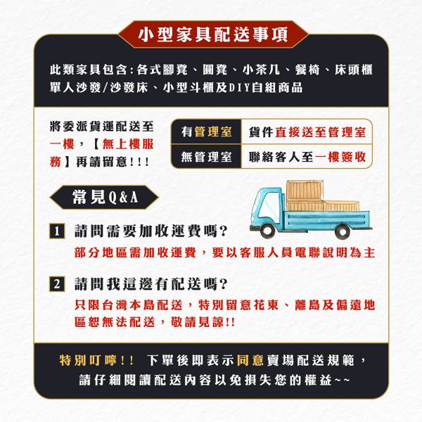 迪西亞A字型衣帽架-原木色 Hampton,漢汀堡,衣架,衣帽架,A字型,衣服,收納,木製