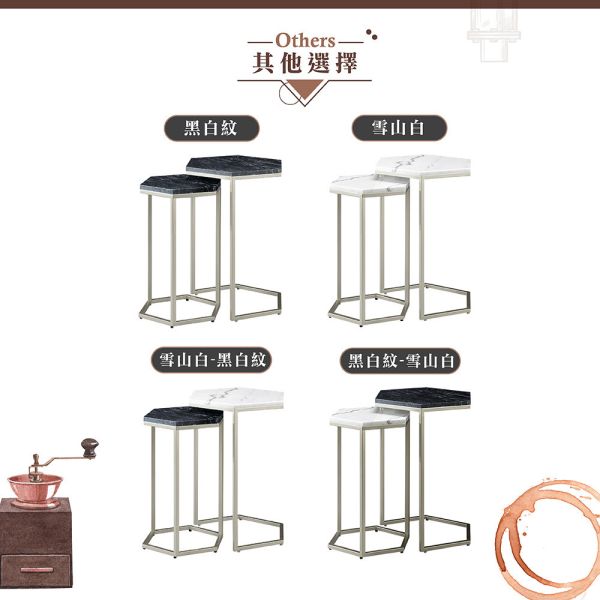 哈特利六邊形套几-雪山白 Hampton,漢汀堡,茶几,六茶几,茶几組