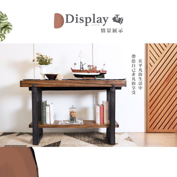 莫頓玄關沙發桌(DIY商品) Hampton,漢汀堡,邊桌,桌子,玄關桌,DIY