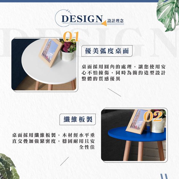 迪亞小圓桌-白色 Hampton,漢汀堡,小圓桌,桌子