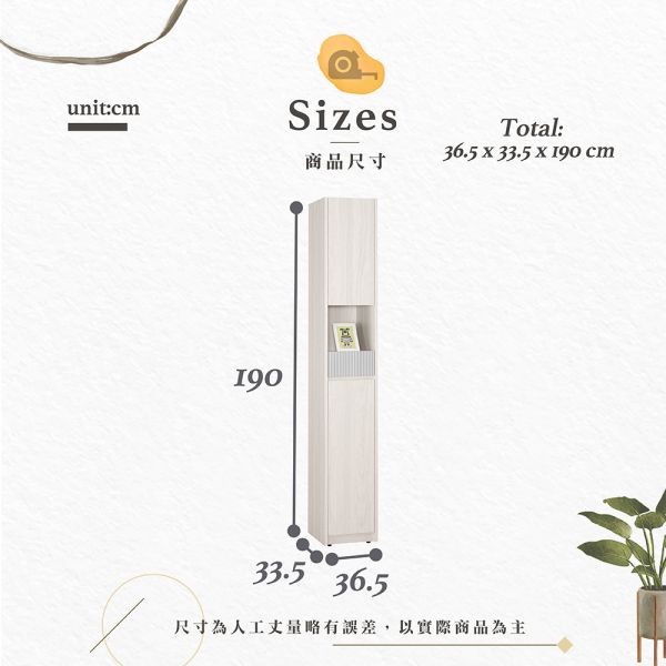 綸迪玄關組合鞋櫃-2尺中抽/四門/開放/1.2尺 Hampton,漢汀堡,鞋櫃,櫃子,木心板材質,隔間櫃,耐重耐壓,家具,採用PU耐磨耐水塗裝,台灣製造,美背處理,鋼珠滑軌,門片油壓緩衝