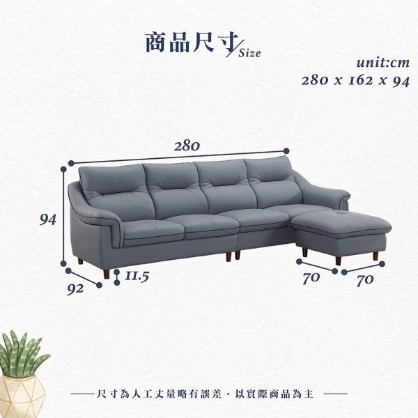 克萊特仿牛皮L型沙發 Hampton,漢汀堡,沙發,L型沙發,附腳凳,皮沙發,仿牛皮