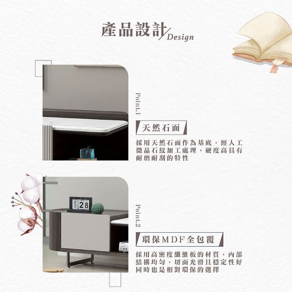 萊曼斯7.3尺石面長櫃 Hampton,漢汀堡,7.3尺,石面長櫃,天然石面,優耐坦烤漆塗裝,MDF全包覆,收納,櫃子