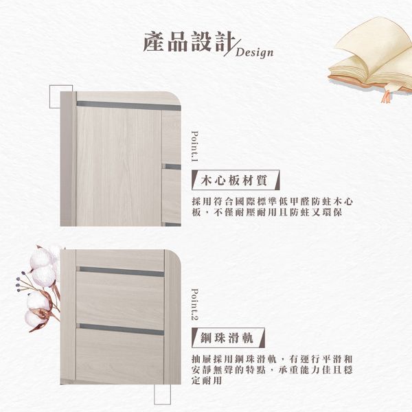 洛里2.5尺仿石面收納櫃下座 Hampton,漢汀堡,2.5尺仿石面收納櫃下座,櫥櫃,櫃子,櫃類,鋼珠滑軌,美背處理,岩板桌面,木心板材質,符合國際標準低甲醛防蛀木心板,餐廳,餐櫃