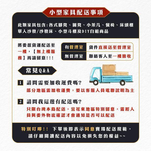 維克布面小方凳-石頭灰-2入組 Hampton,漢汀堡,方型椅凳,矮凳,小椅子,小資族