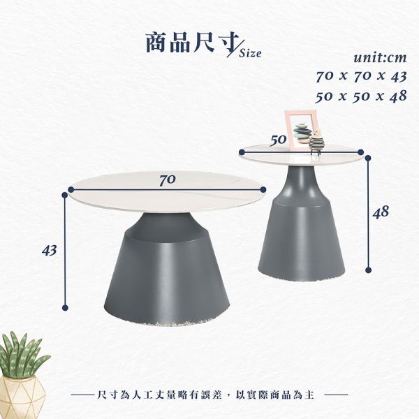 古雷特組合岩板茶几-整組 Hampton,漢汀堡,大茶几,茶几,咖啡桌,桌子,岩板